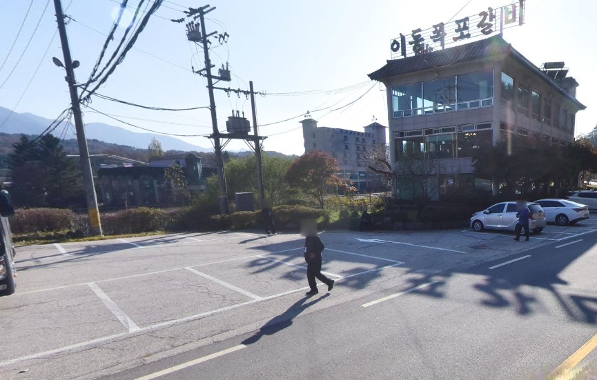 생방송투데이 최고의 갈비탕 빅데이터랭킹 맛집 경기도 포천 이동폭포갈비