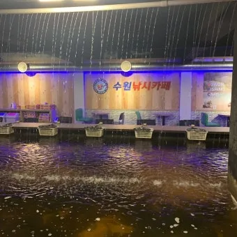 수원 실내 가볼만한곳 베스트 10을 소개_22