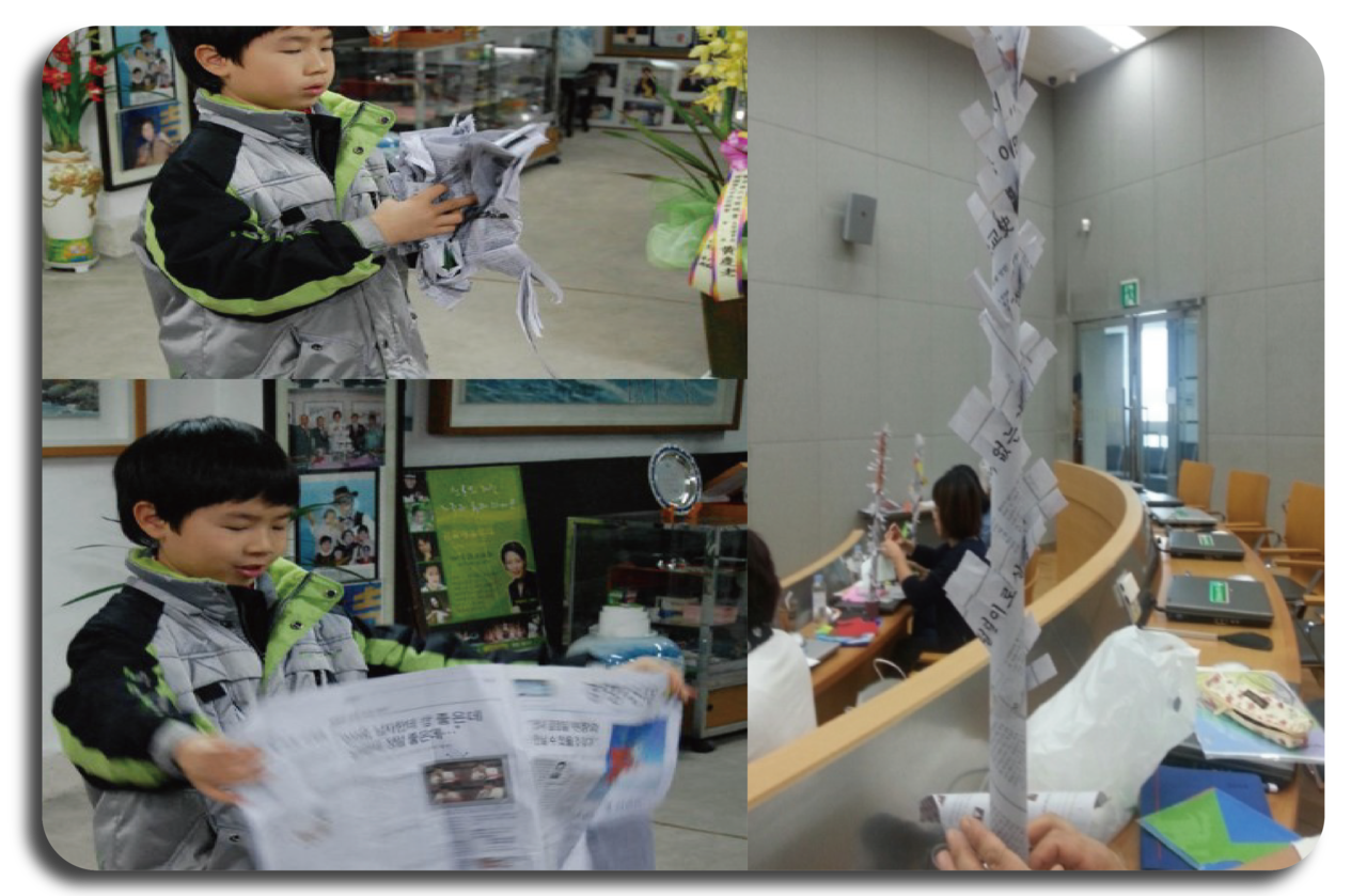 2025 친환경에너지 페스티벌&amp;#44; 미래 에너지를 만나다! 