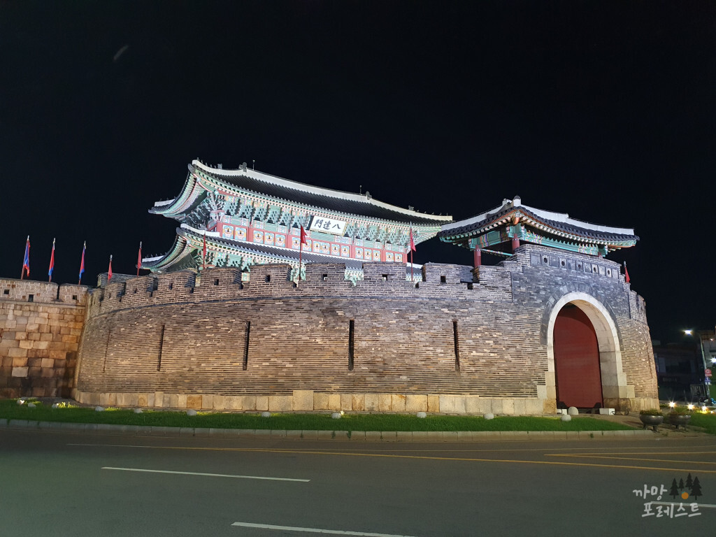 팔달문