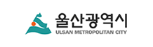울산 로고