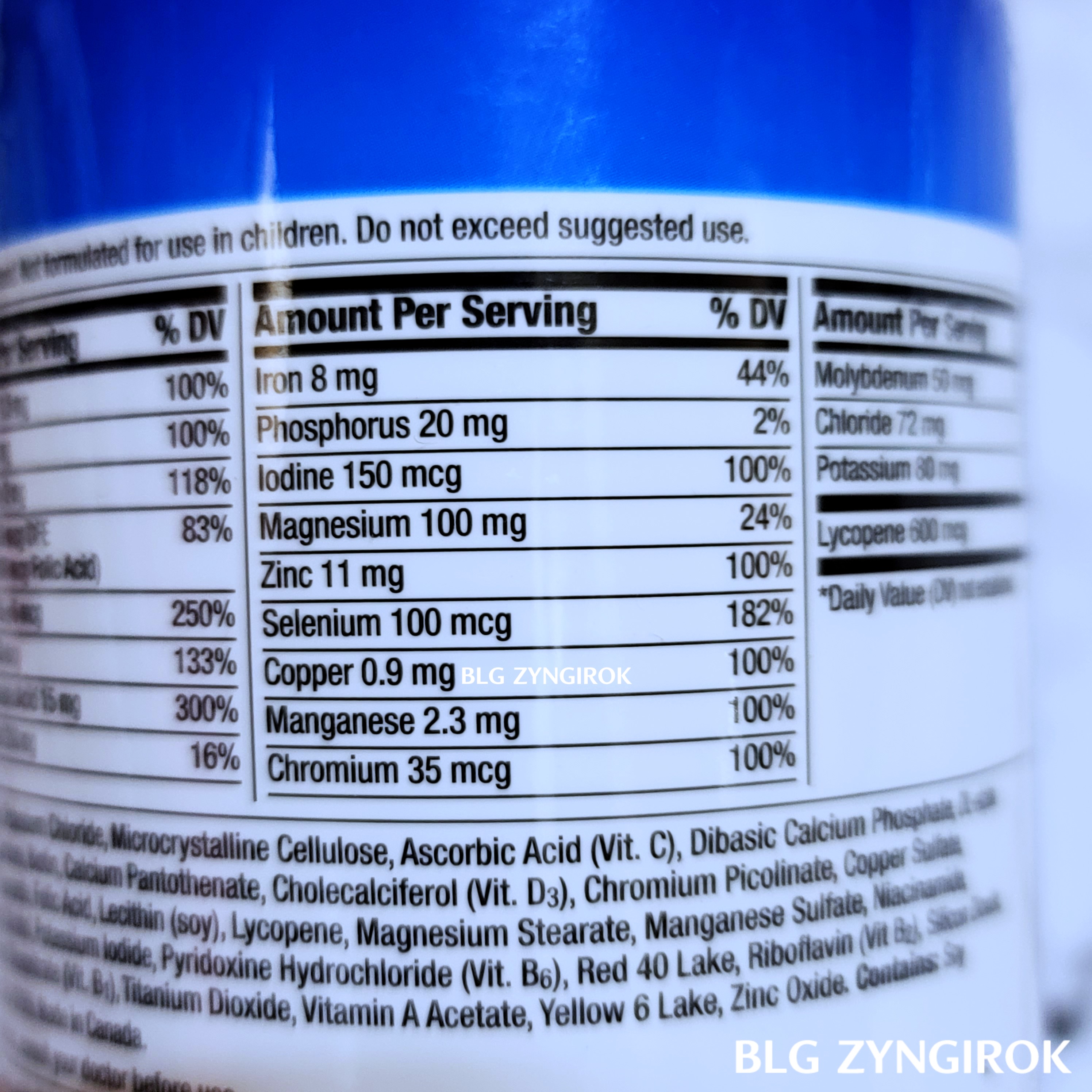 센트럼 남성용 멀티비마민 멀티미네랄 보충제 함량 모습이다.