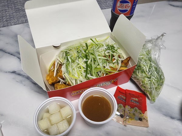 미쳐버린 파닭 겨자 파닭 외