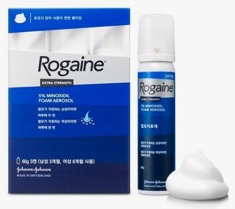 로게인 (Rogaine) – 미녹시딜의 오리지널 브랜드