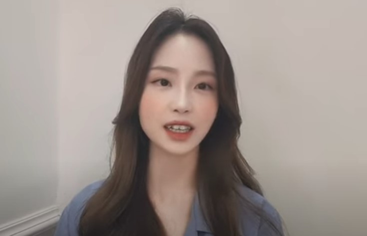 표예림 프로필 나이 학력 학폭 사건