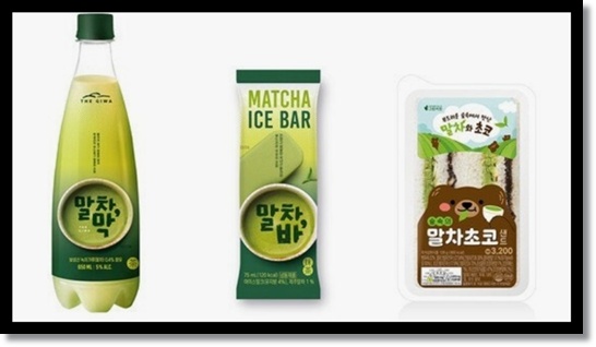 편의점 인기상품 말차 효능 카페인 부작용과 세븐일레븐의 &lsquo;말차 시리즈(말차막걸리 말차바 말차초코샌드)&rsquo; 출시 마케팅