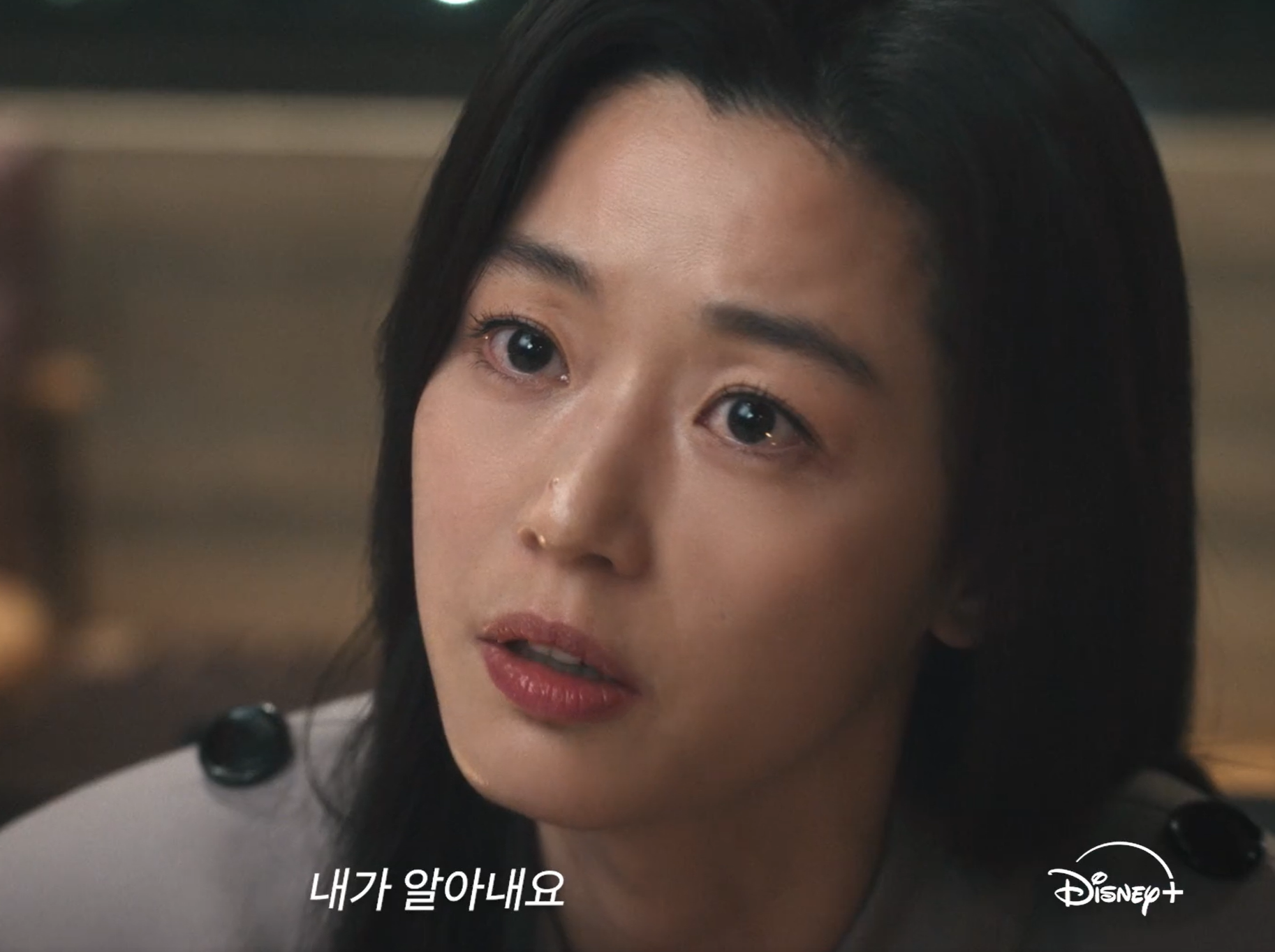 북극성 출연진