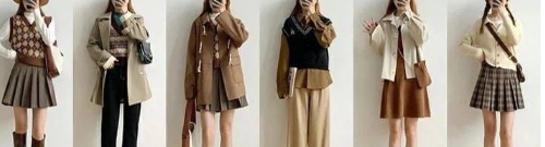 브라운 계열과 체크패턴의 다양한 10대 여학생 하객룩 제안 (출처: pinterest.com)