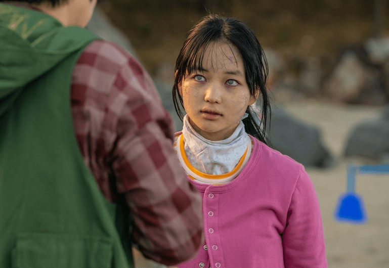 감정의 깊이