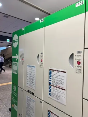 오사카 짐보관 난카이난바역 코인락커 이용 꿀팁 위치 주의사항 완벽 안내_2