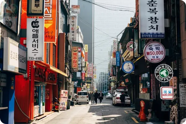윤남노 식당
