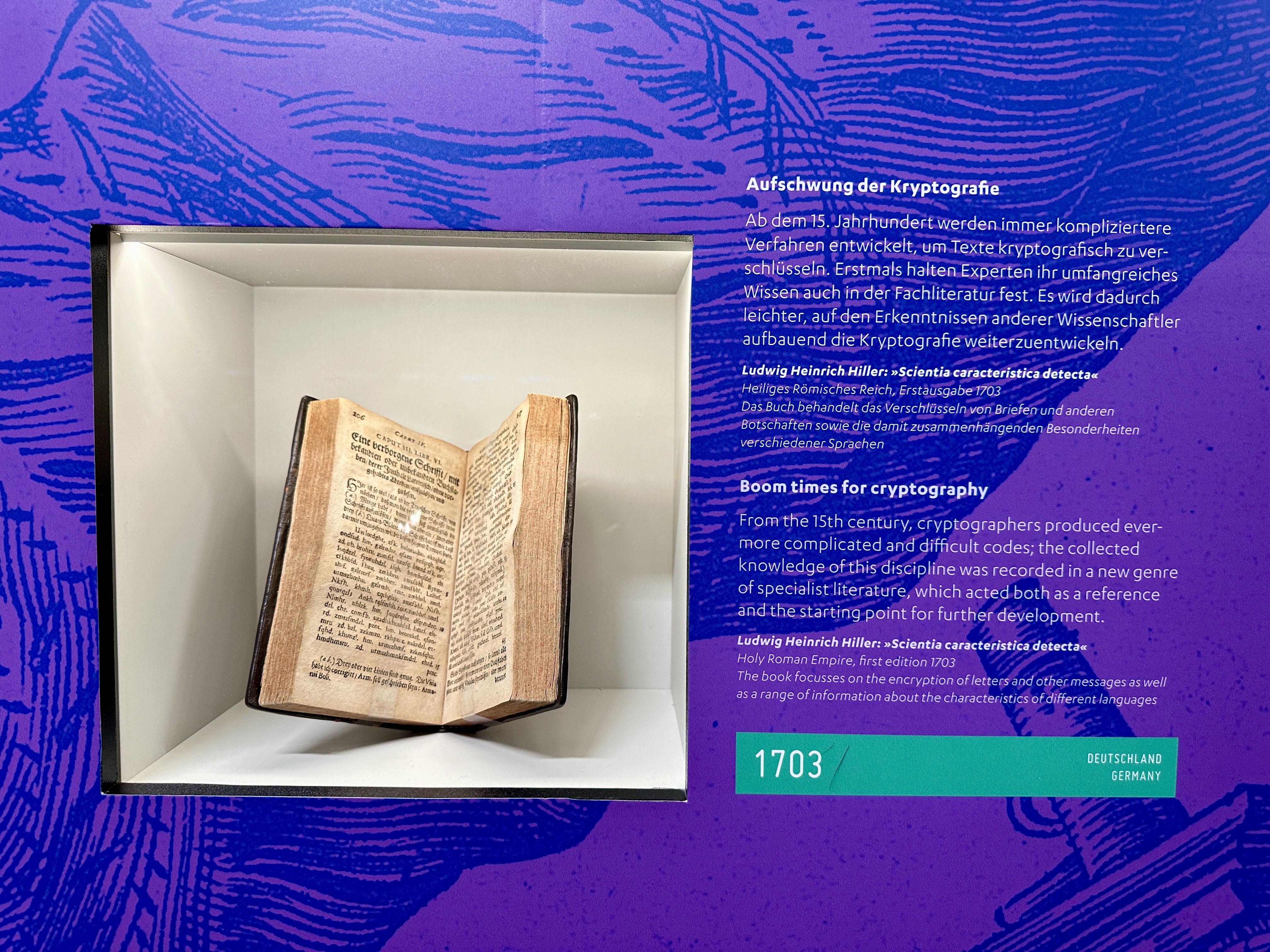 암호화 책 역사