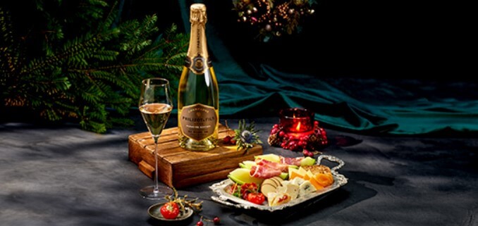 LOUNGE FESTIVE SET