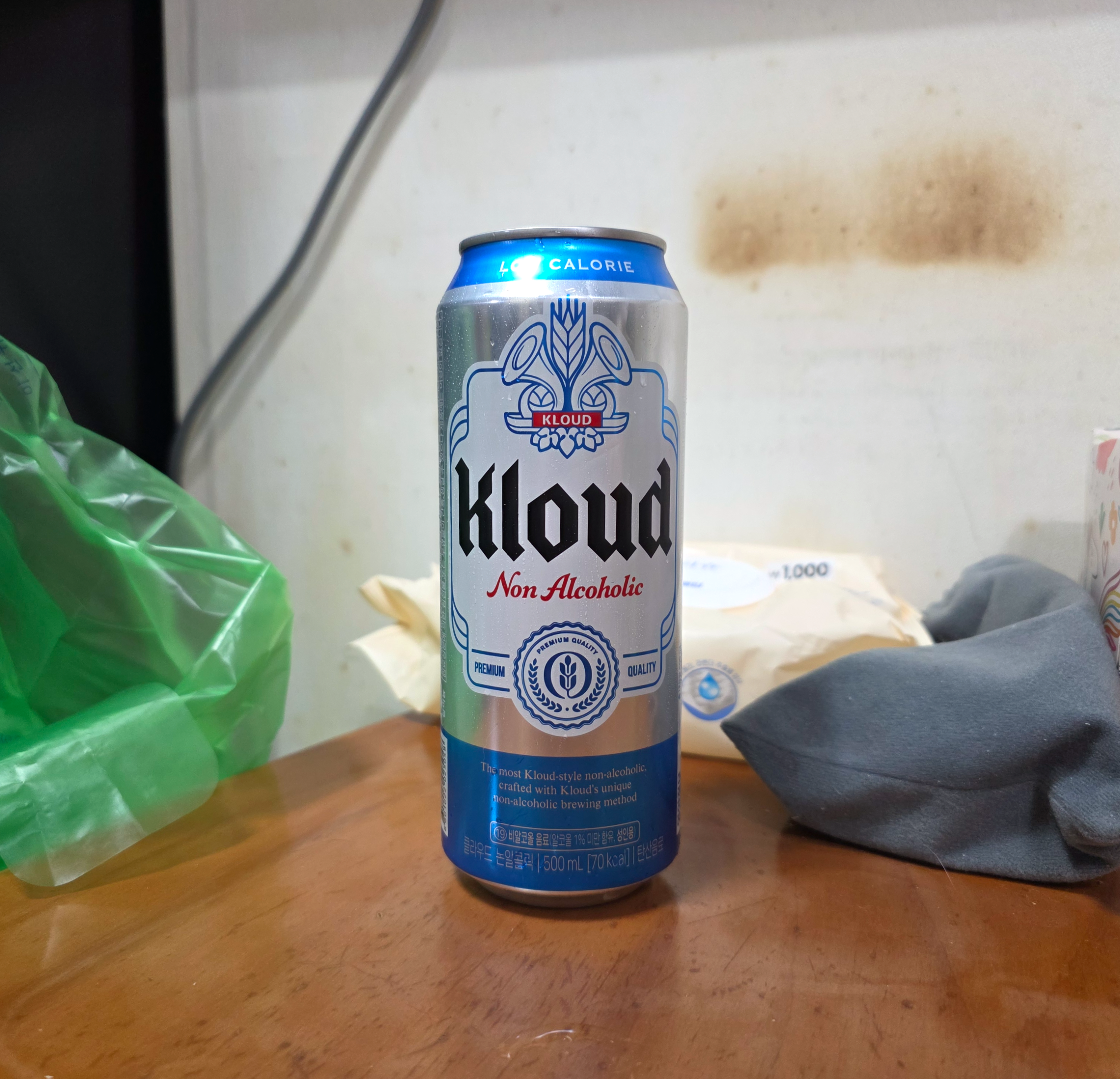 클라우드논알콜릭