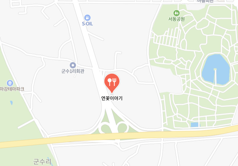 남겨서뭐하게 부여 연잎밥상 맛집