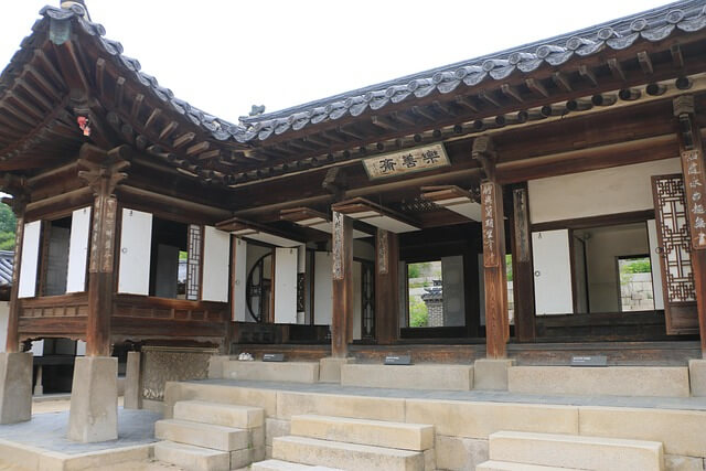 궁중내시가 살던 궁중 숙소
