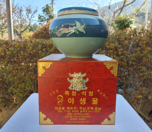 심청야생꿀