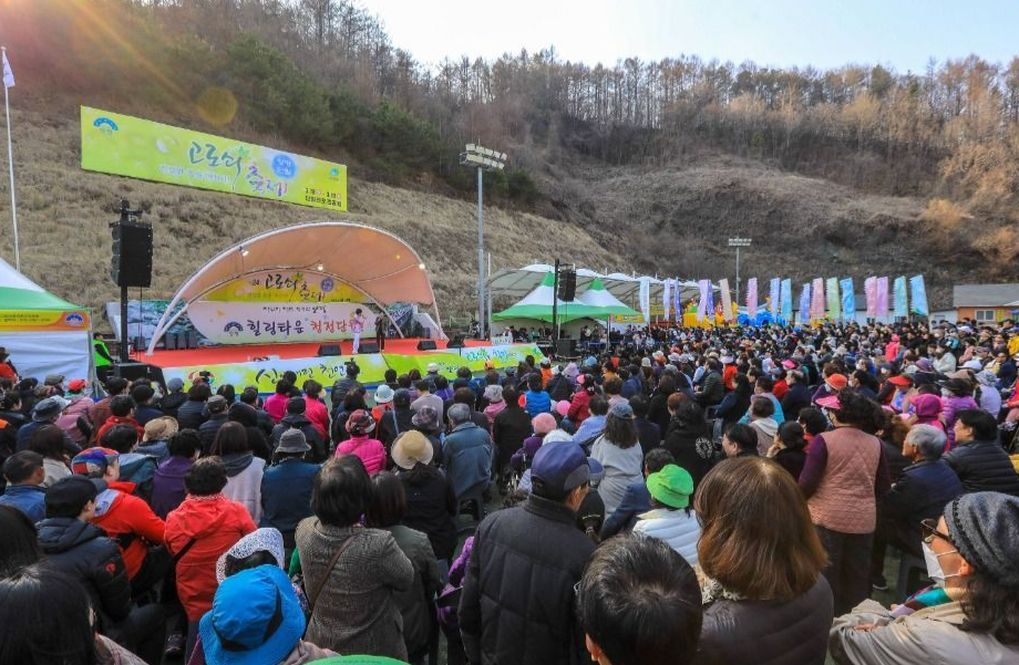 고로쇠 물