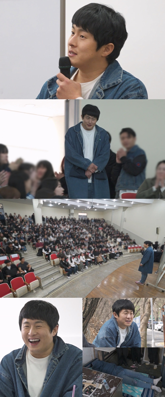 &#39;나 혼자 산다&#39; 기안84 프리뷰 갈무리 [사진=MBC]