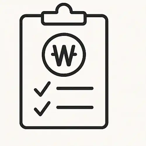 민생회복지원금 2차_5