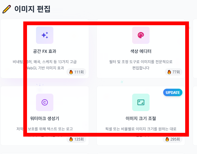 hwpx 파일 열기 사이트