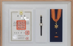 근정훈장-사진7