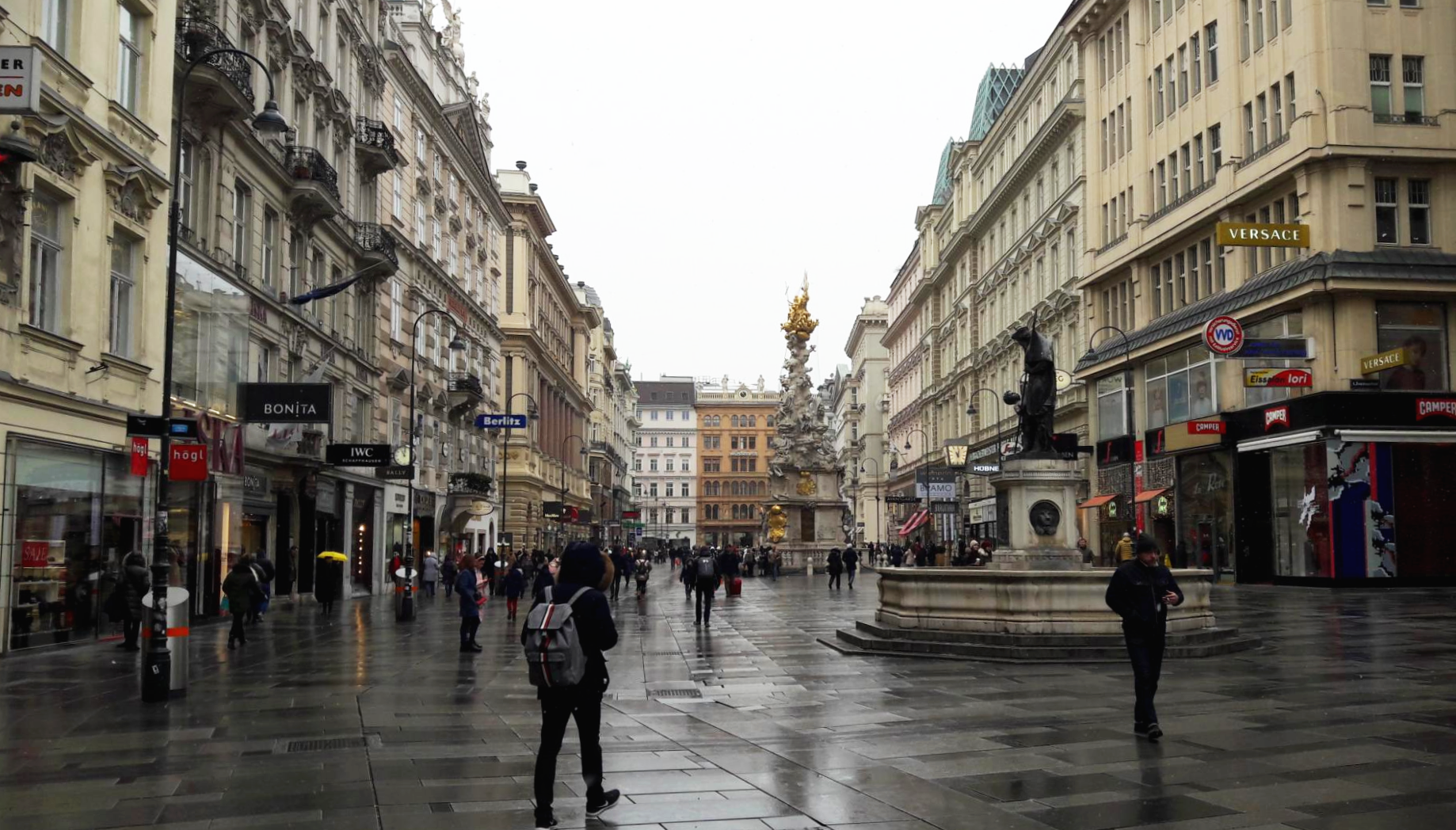 스테판플래츠 거리 오스트리아 빈 스테판플래츠 역