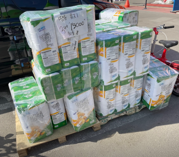 생방송투데이 만물경매장 우리동네뉴스 경기도 용인 만물도깨비