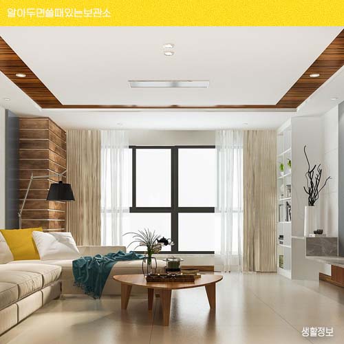 6월 신청해야할 복지 혜택