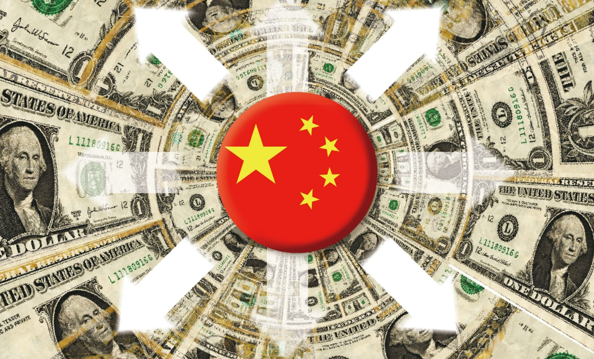 24.10.02(수) 금일 핫한 알루미늄 관련주 및 주요 종목 공시