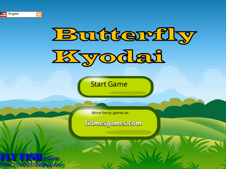 나비-짝맞추기-플래시게임-메인-화면
