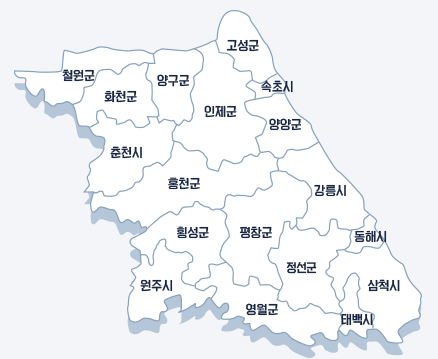 강원도 지도 - 지역별 행정구역 정보