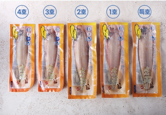 6시내고향 황금박대 가자미 조기 구매 정보 전북 군산 아리울수산