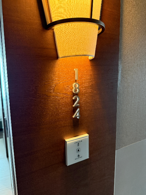 코트야드 서울 배정된 방