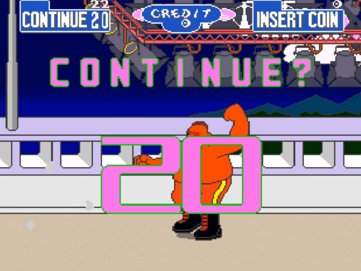 심슨가족-오락실게임-종료-화면