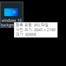 원하는 이미지 찾기