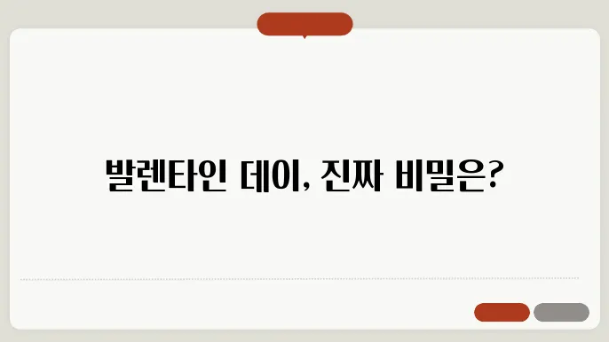 하도