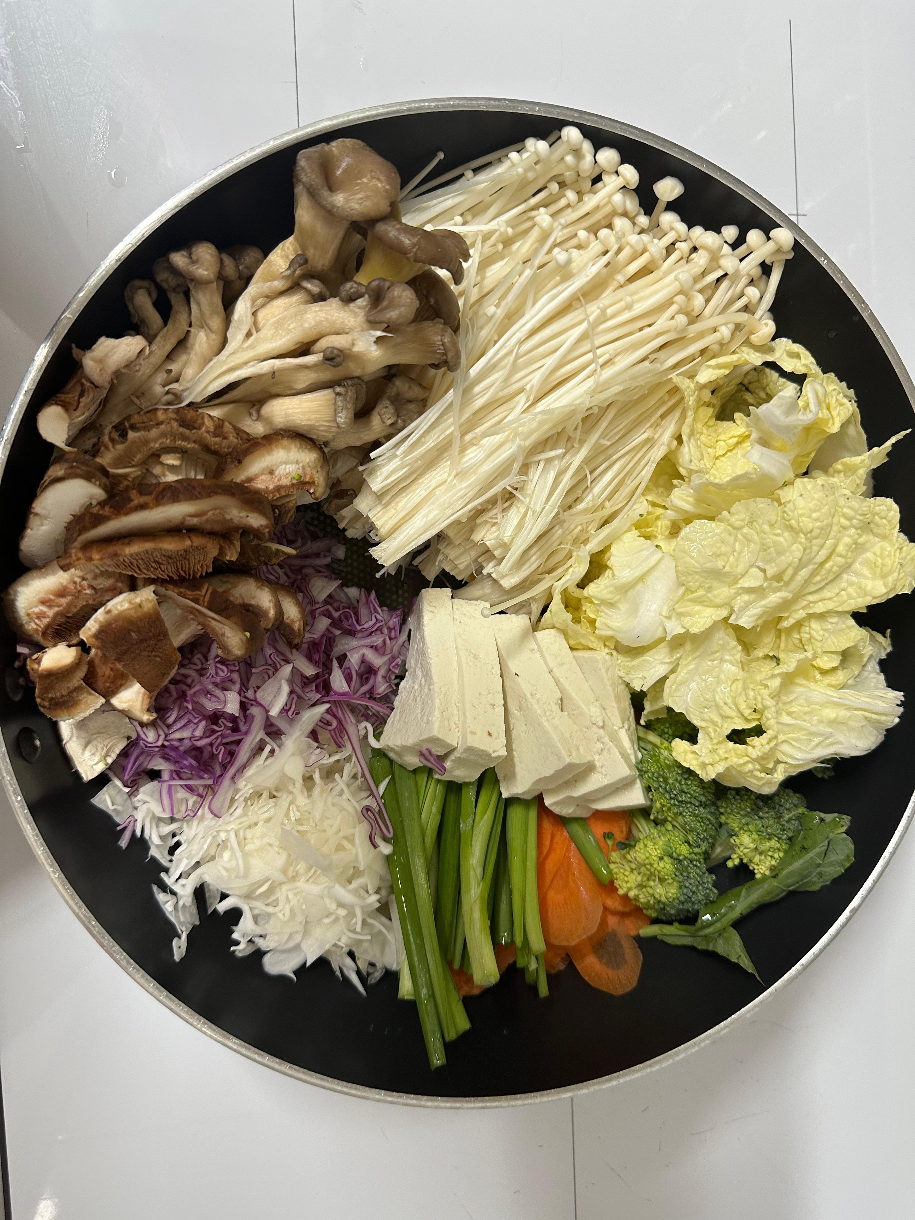 버섯폭탄 샤브샤브 만들기