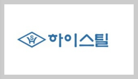 하이스틸 이미지