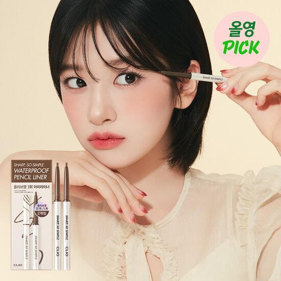 2025 3월 올영세일 혜택