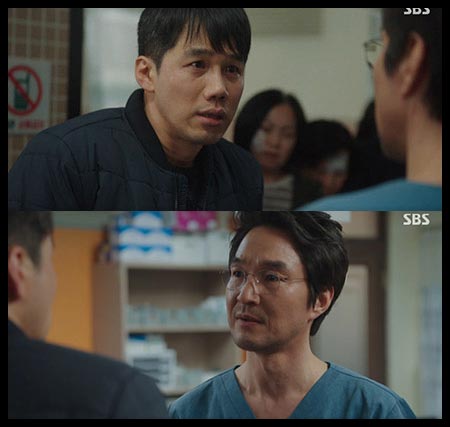 사람들