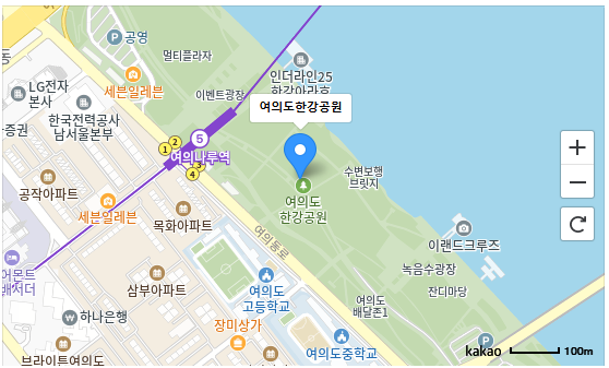 한강페스티벌 여의도한강공원