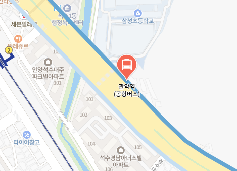 관악역에서 인천공항 리무진 공항버스(4200번) 지도 위치