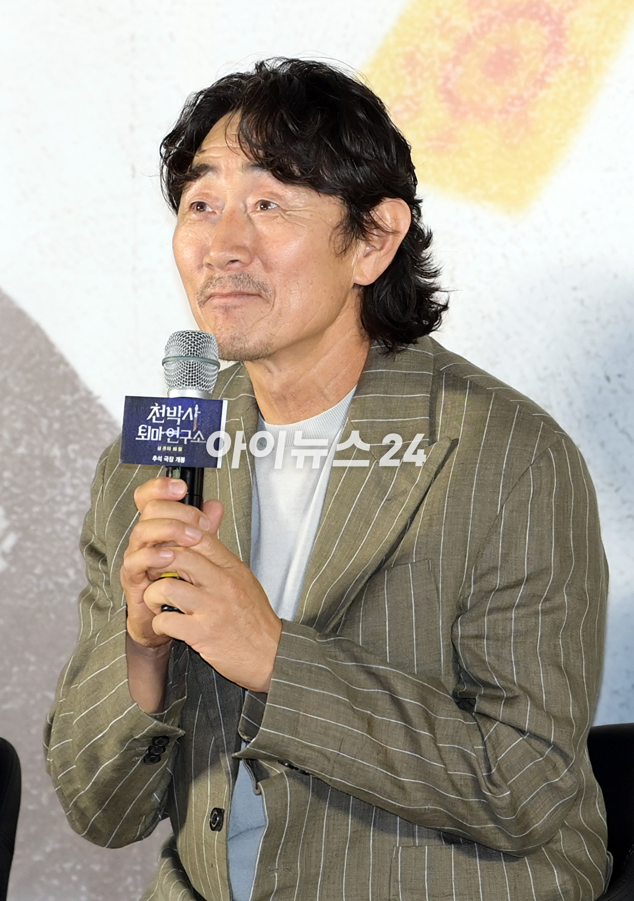 배우 허준호가 22일 오전 서울 용산구 CGV용산아이파크몰에서 열린 영화 '천박사 퇴마 연구소: 설경의 비밀'(감독 김성식) 제작보고회에 참석하고 있다. [사진=정소희 기자]
