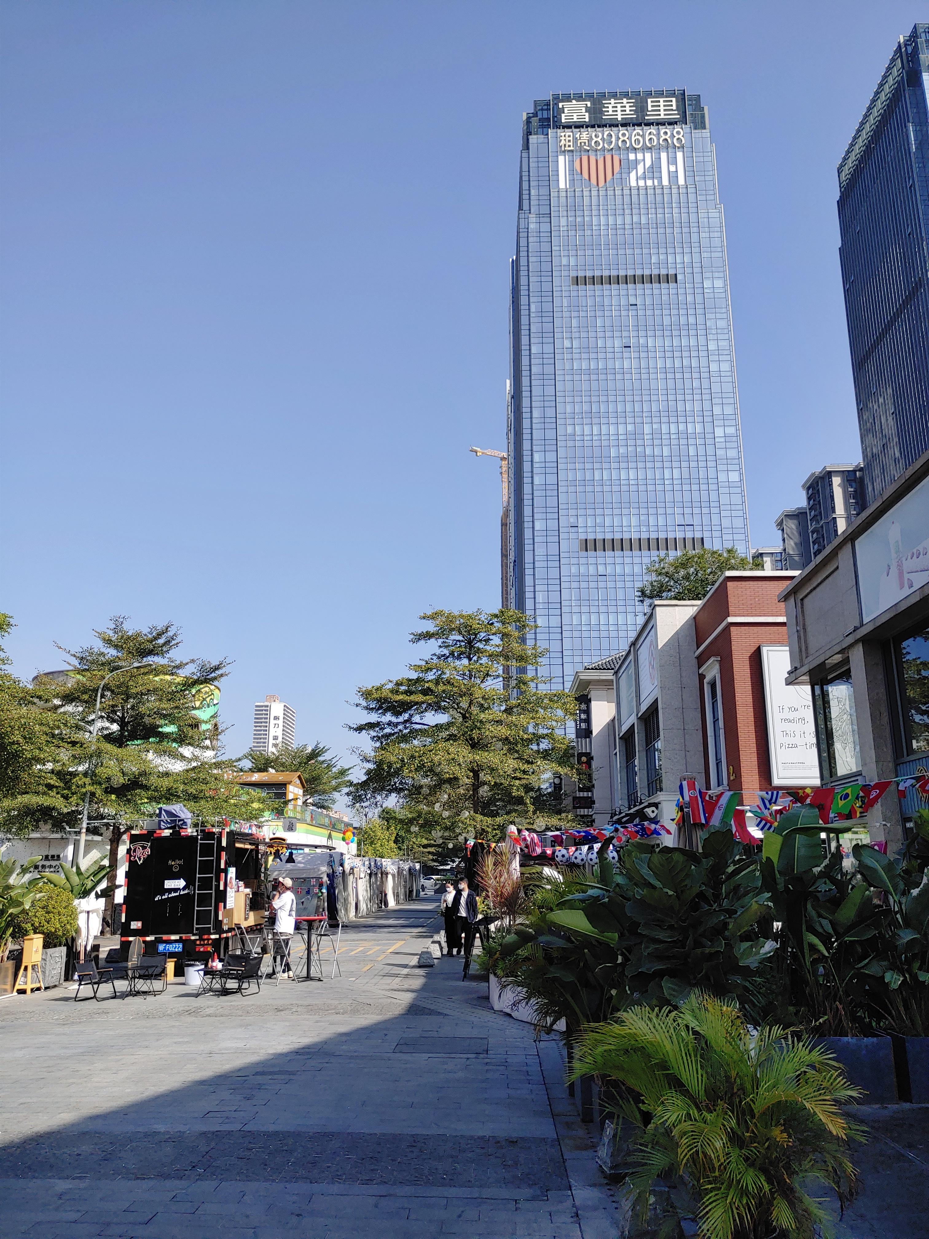 중국 주해 거리 풍경 사진