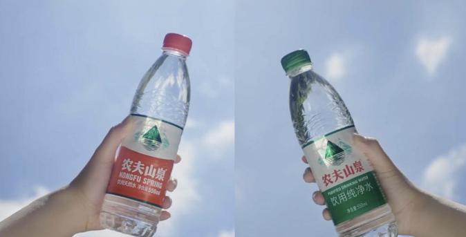 농푸음료 이미지