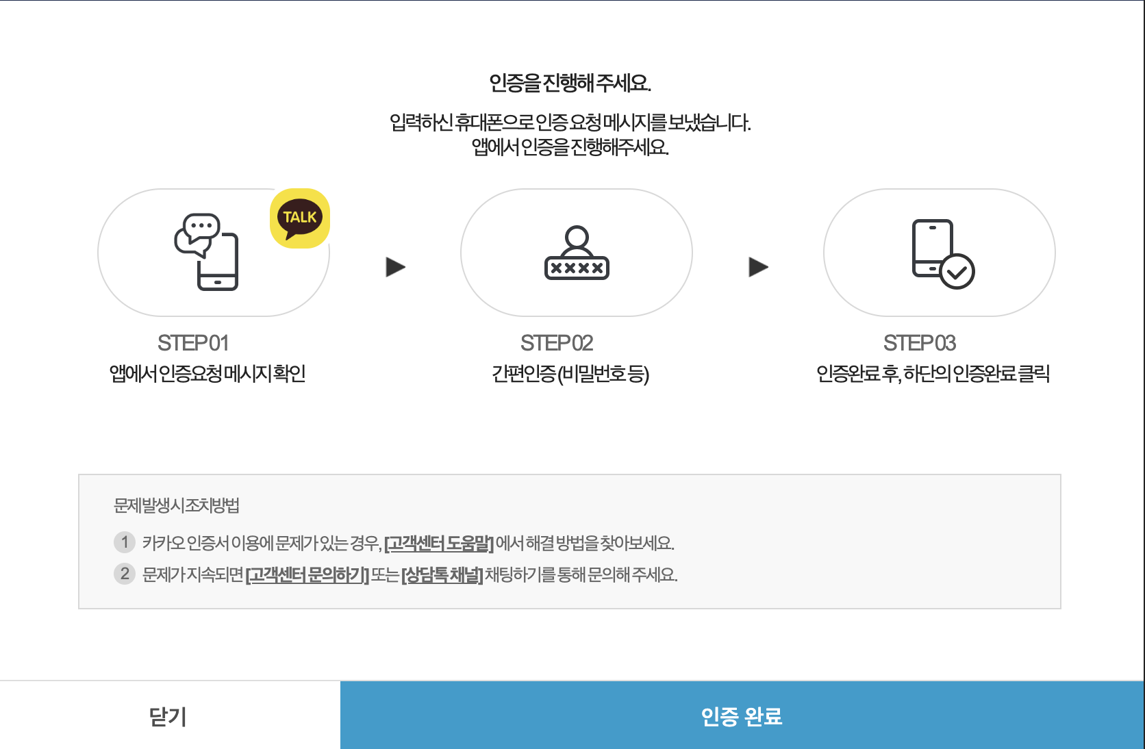 2023근로장려금&amp;#44;자녀장려금