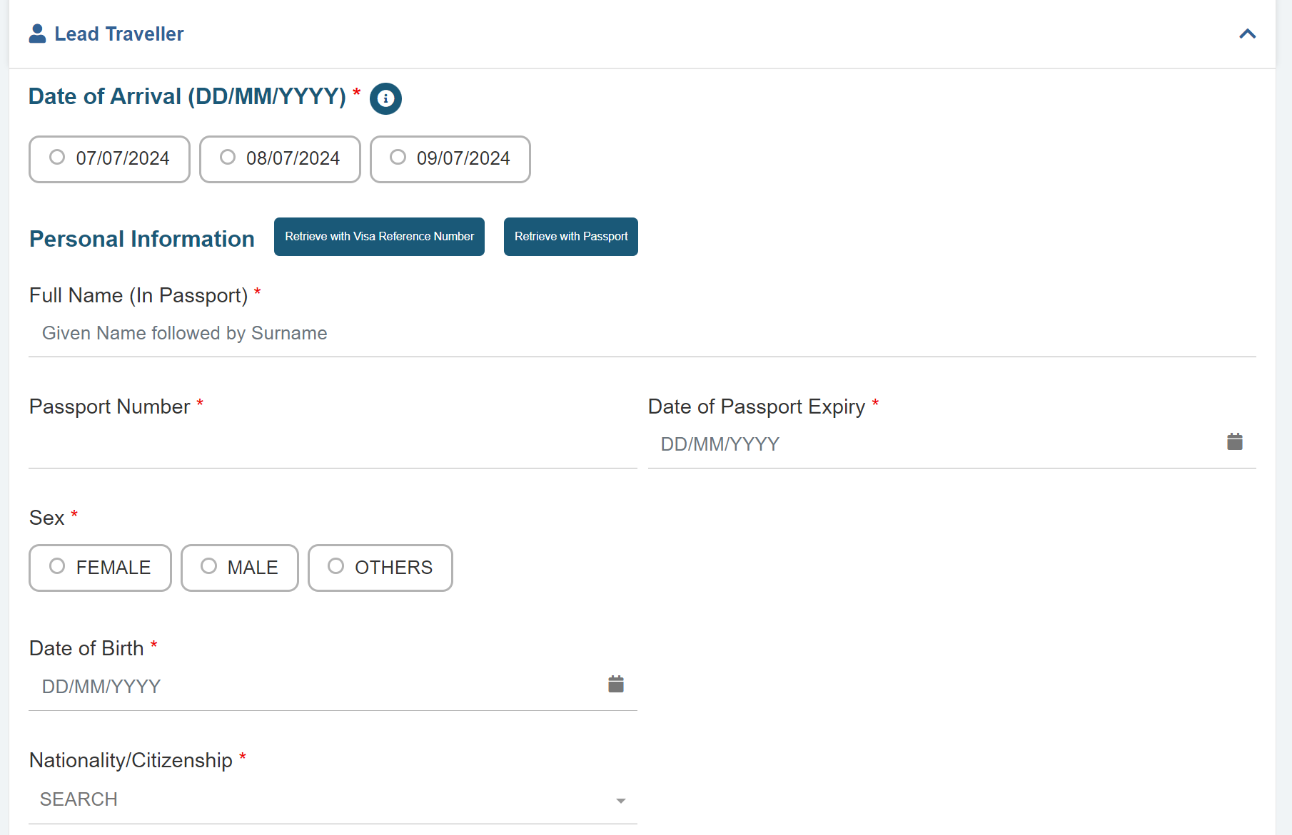 싱가포르-입국신고서