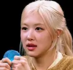 로제가 사용하는 진짜 스트레스볼 제품은
